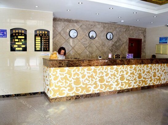 Guobin Hotel Baoji - Photo2