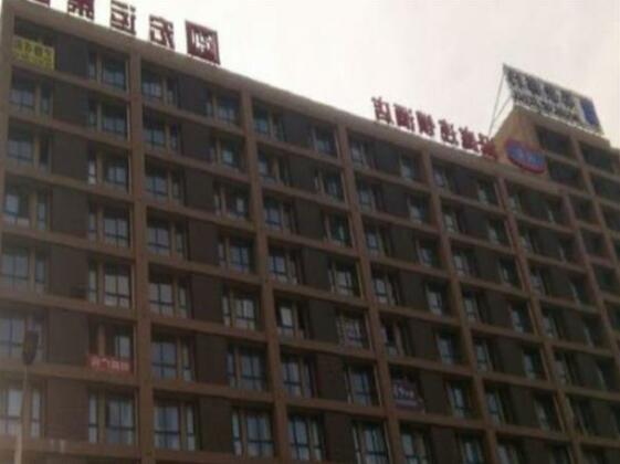 Hanting Hotel Baoji Gaoxin South Railway Station Branch