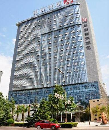Hengyuan International Hotel