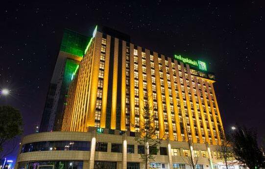 Holiday Inn Baoji Central