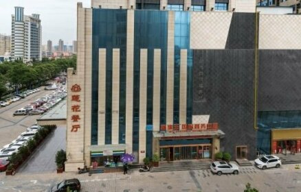 Holiday Inn Express Baoji City Centre