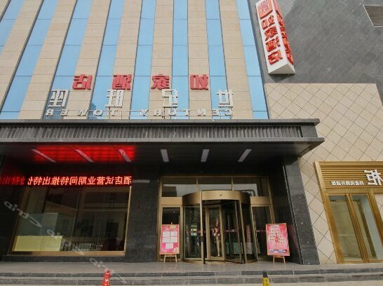 Home Inn Baoji Jintai Avenue Easyhome - Photo2