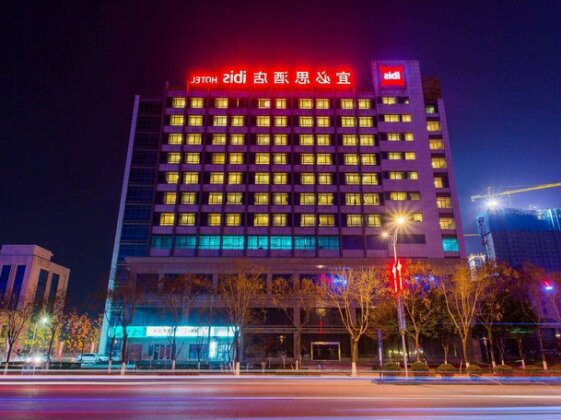 Ibis Baoji Hi-Tech Zone Hotel - Photo4