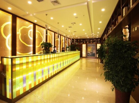 Ronghua Hotel Baoji - Photo4