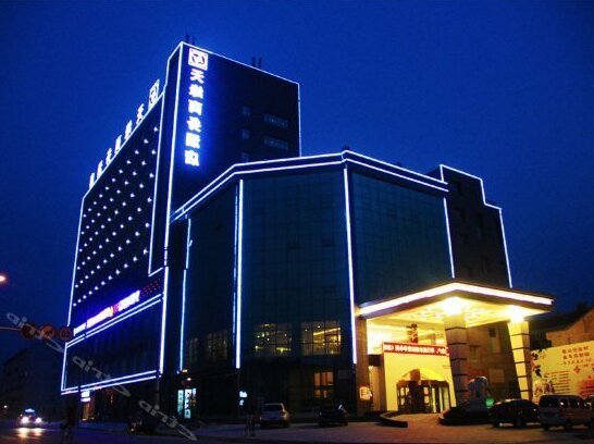 Tianyuan Business Hotel Baoji - Photo3