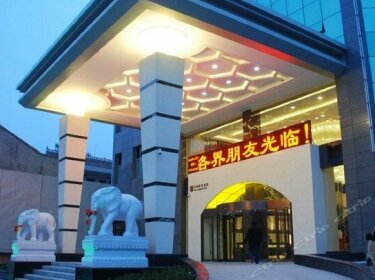Tianyuan Business Hotel Baoji