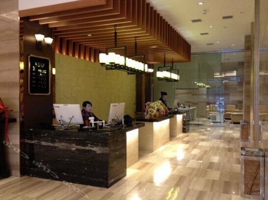 Times Hotel Baoji - Photo3