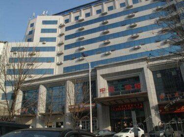 Zhonghuan Hotel Baoji
