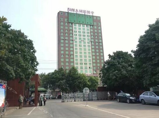 Zhongyuan International Hotel