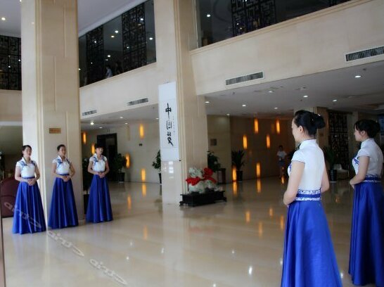 Zhongyuan International Hotel - Photo4