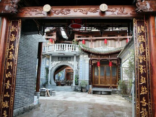 BaiSuiYuan Inn Tengchong Heshun - Photo2