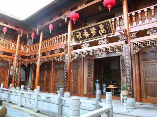 BaiSuiYuan Inn Tengchong Heshun - Photo5