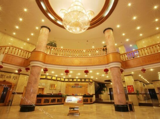 Baoshan Minghe Hotel - Photo2
