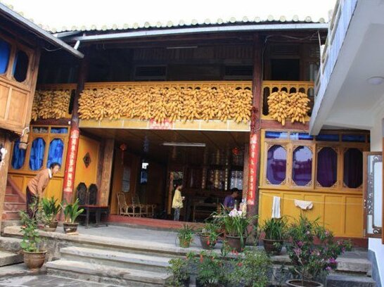 Guosheng Minju Hotel - Photo2
