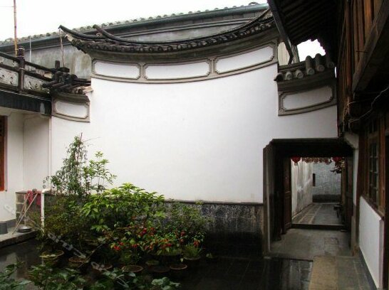 Guosheng Minju Hotel - Photo3