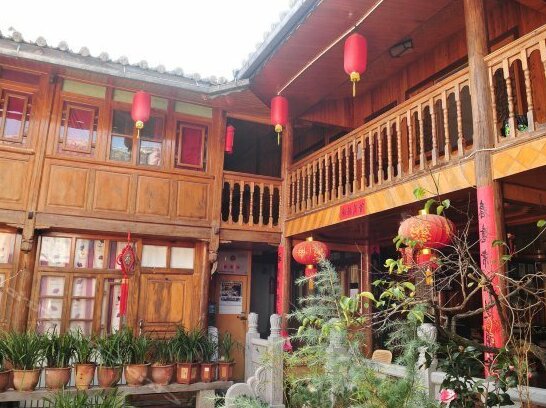Heshun Fuqing Inn