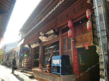Heshun Jinxiu Inn