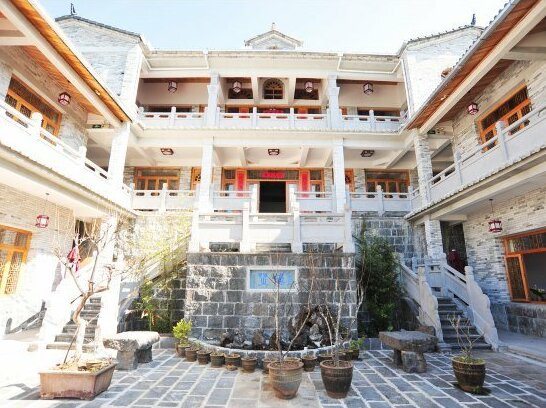 Heshun Maohong Shanju Inn
