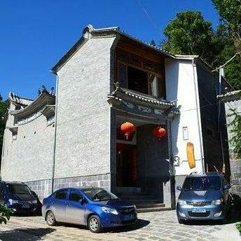 Heshun Xiaoshun House Gu Yiju Inn