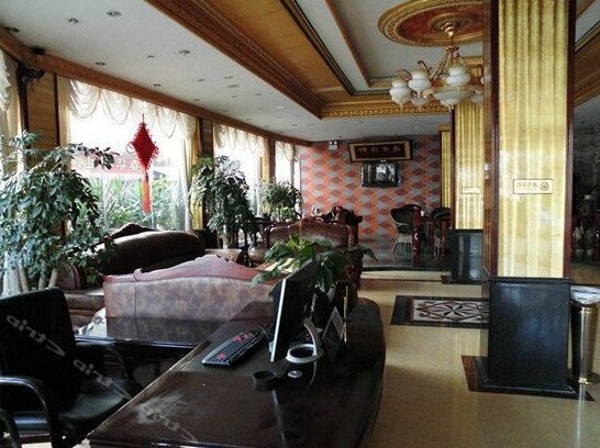 Huadu Hotel Baoshan - Photo3