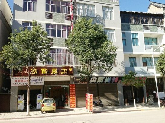 Huiyuan Hotel Baoshan