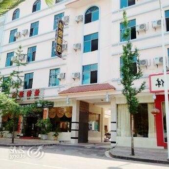 Jiayi Hotel Tengchong