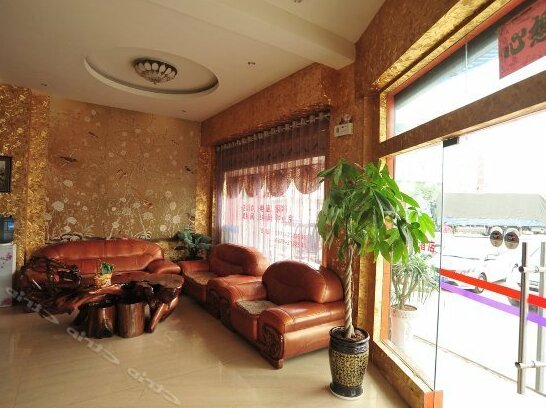Kaibin Business Hotel Baoshan - Photo3