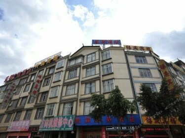 Kaibin Business Hotel Baoshan