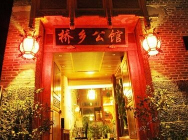 Qiaoxiang Hotel