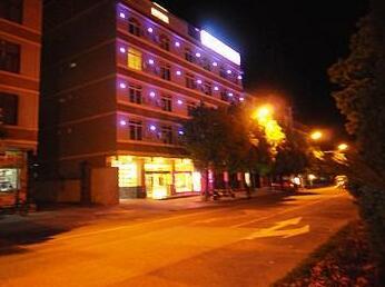 Rehai Love Holiday Inn - Photo2