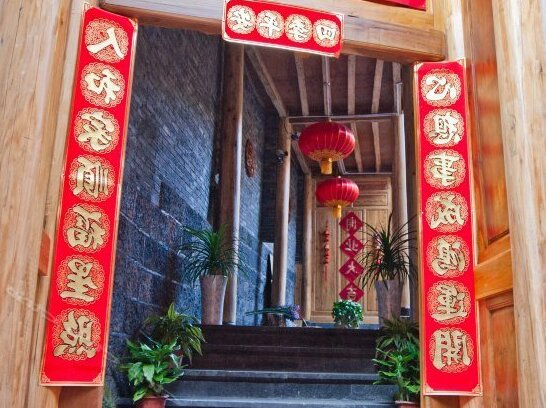 Runyangzhuang Hostel - Photo2