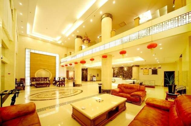 Shunxing Business Hotel - Photo2