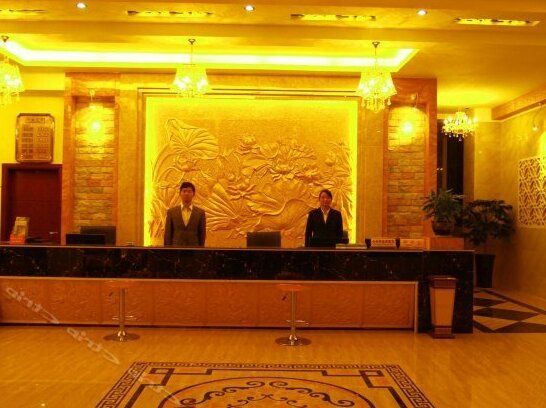 Tengchong Haiquan Hotel - Photo2