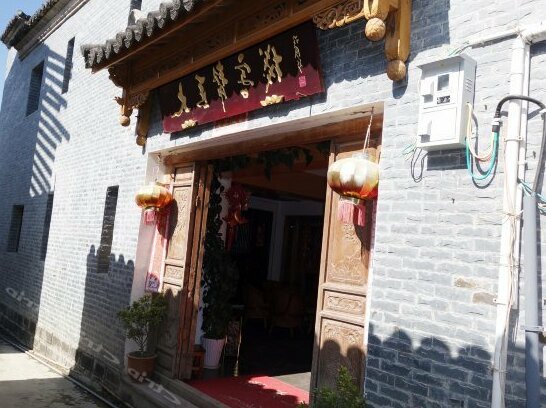 Tengchong Heshun Damabang Inn - Photo2