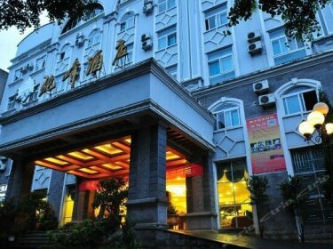 Tengchong Hump Hotel