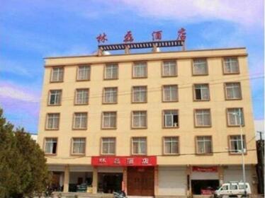 Tengchong Yuanxiang Linlei Hotel
