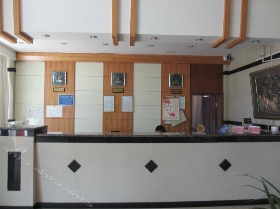 Tengjian Reception Center - Photo2
