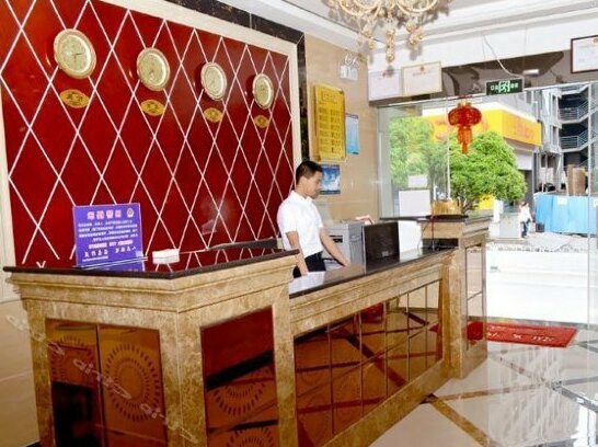 Xingdu Business Hotel - Photo3