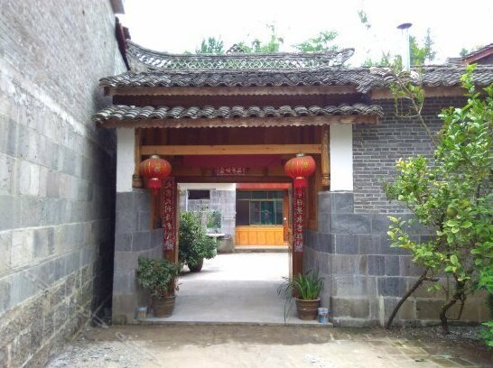 Yinxin Jianhua Farm Stay