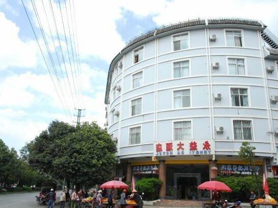 Yongyi Hotel