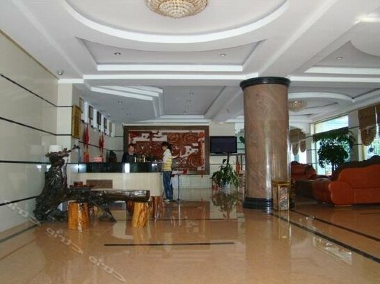 Yulong Hotel Baoshan - Photo2