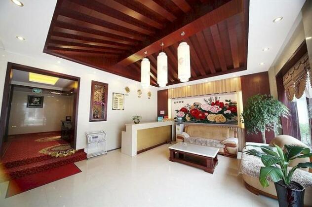 Yumingju Hotel - Photo3