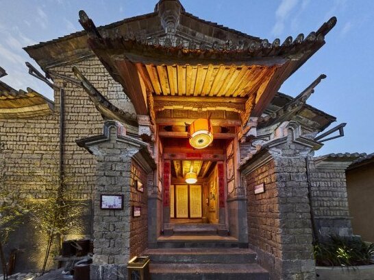 Zhang's Courtyard Hetianju Boutique Holiday Inn - Photo2
