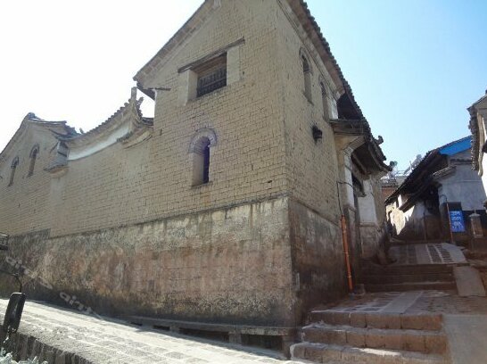 Zhihongju Inn