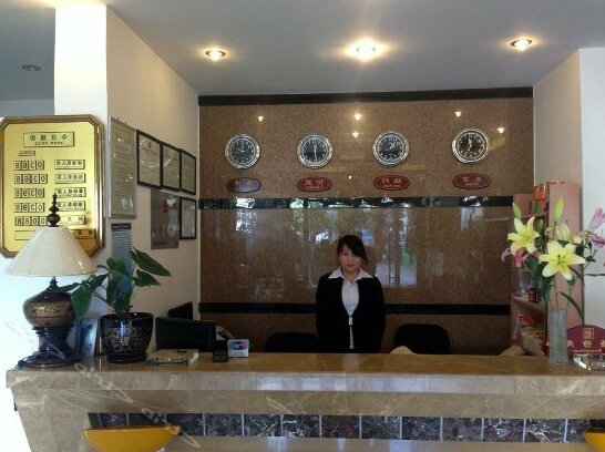 Zijing Business Hotel Baoshan - Photo3