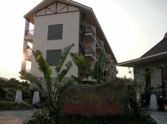 Guest Hotel Baoting