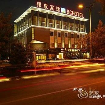 Bangcheng Hotel
