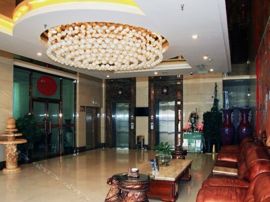 Baotou Haisha Hotel - Photo4