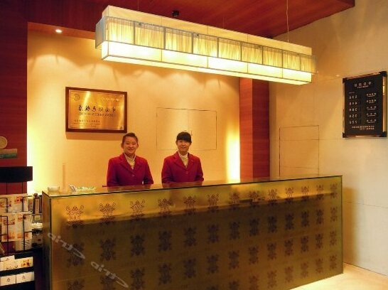 Baotou Henglong Hotel - Photo2