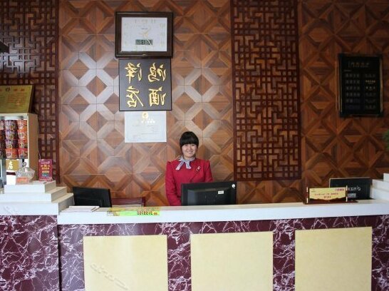 Baotou Hongze Express Hotel - Photo2